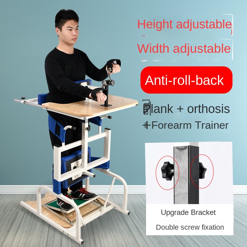 Assistive Rehabilitation Walki - огляд і ціна Gripper Foot Walking